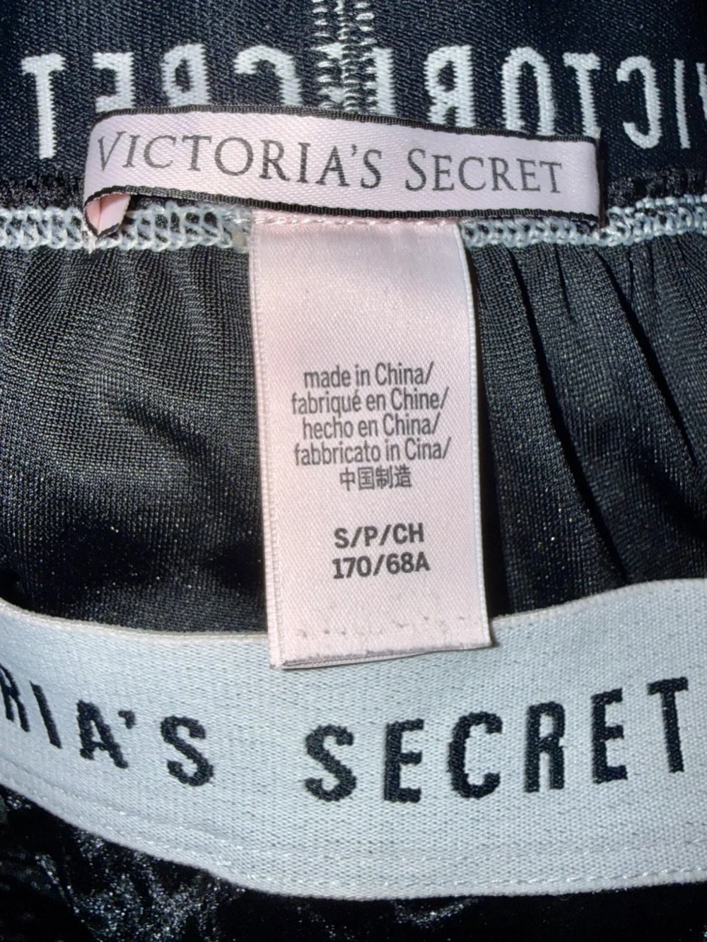 Women’s Victoria’s Secret black velour velvet sleep shorts Small